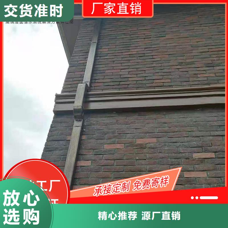 槽,成品天溝批發(fā)價(jià)格