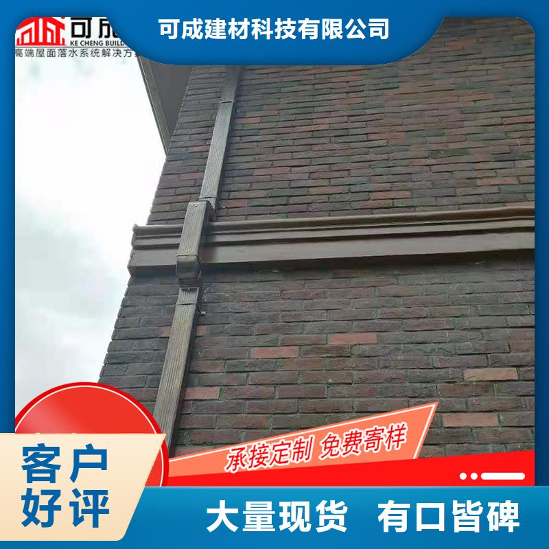 槽,下水管供应使用方法
