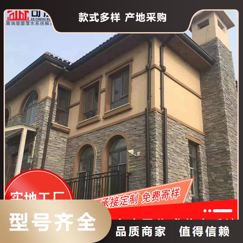 槽成品天溝檢驗(yàn)發(fā)貨