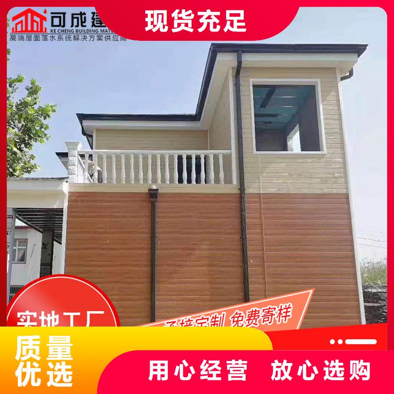 槽檐槽价格现货直发