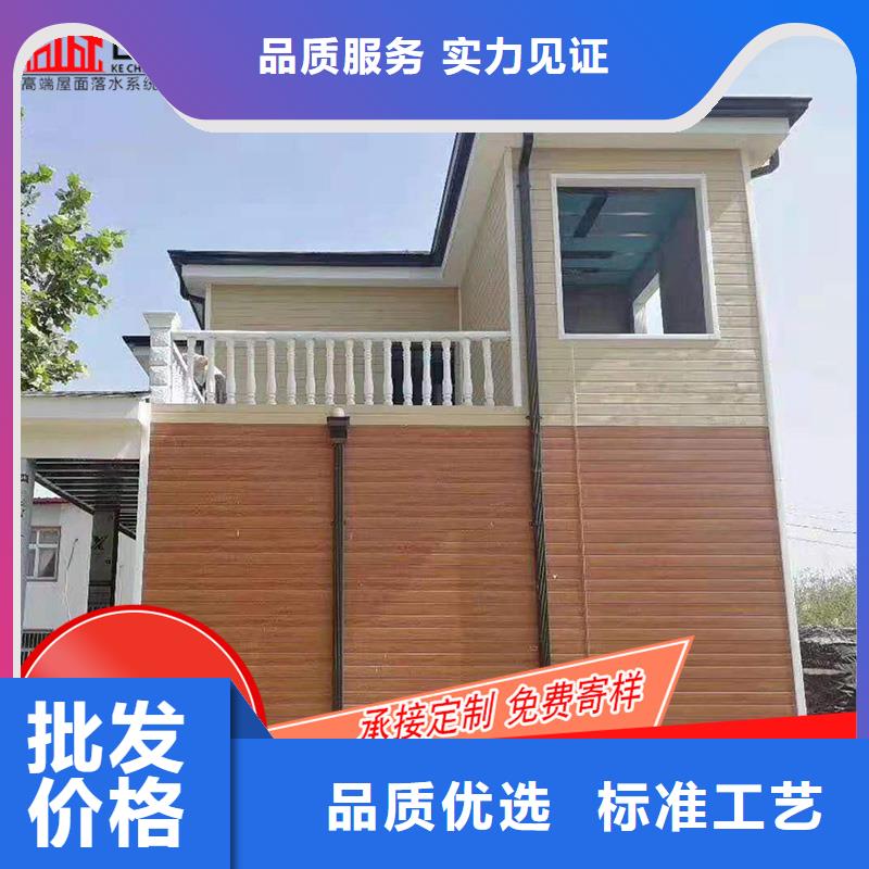 槽_成品天溝按需設(shè)計(jì)