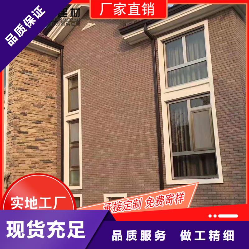 槽成品天溝現(xiàn)貨直供