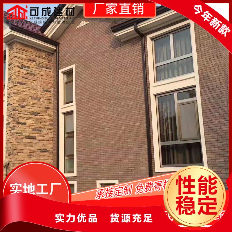 成品檐槽產(chǎn)品種類