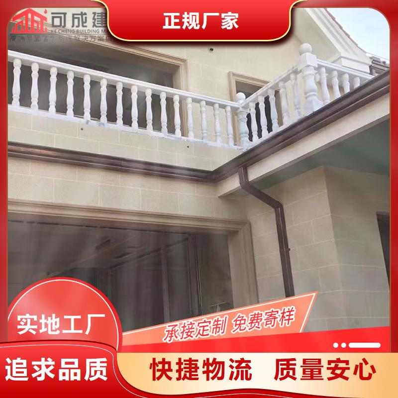 槽成品天溝極速發(fā)貨