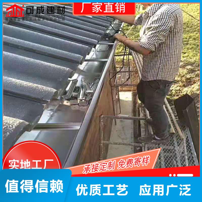 鋁合金雨水管生產