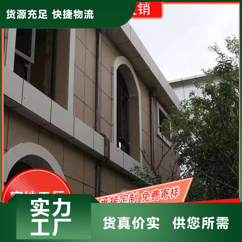 槽,【雨水槽廠】高品質(zhì)現(xiàn)貨銷售