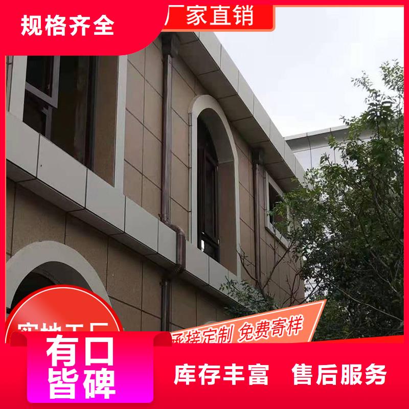成品檐槽-成品檐槽供貨商