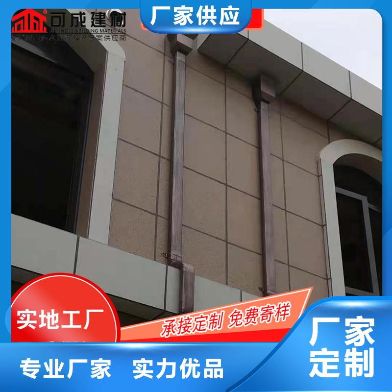 天溝雨水槽定做