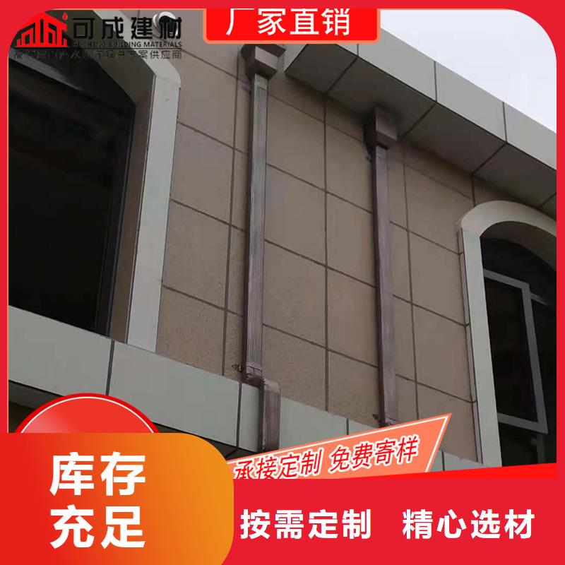 優(yōu)選：天溝雨水槽供應商