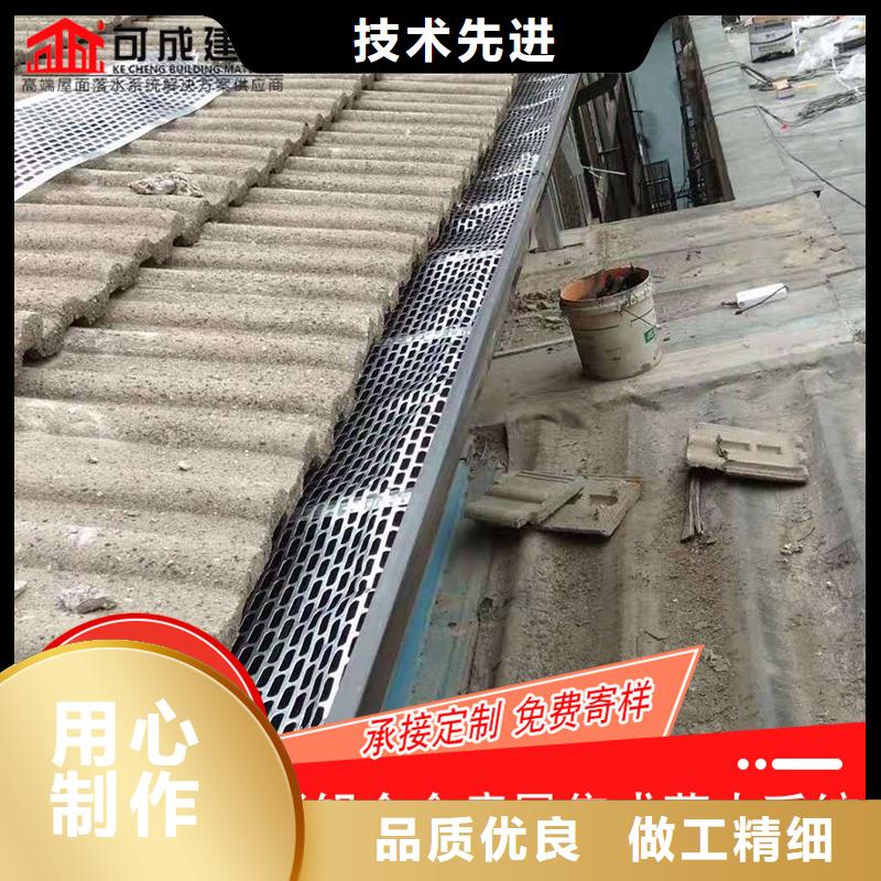 厂家批发铝合金落水槽_铝合金落水槽