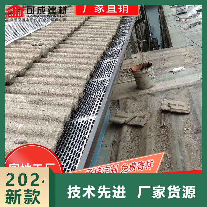 槽,雨水管廠核心技術(shù)
