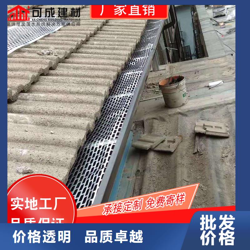 金屬雨水槽長(zhǎng)期有效