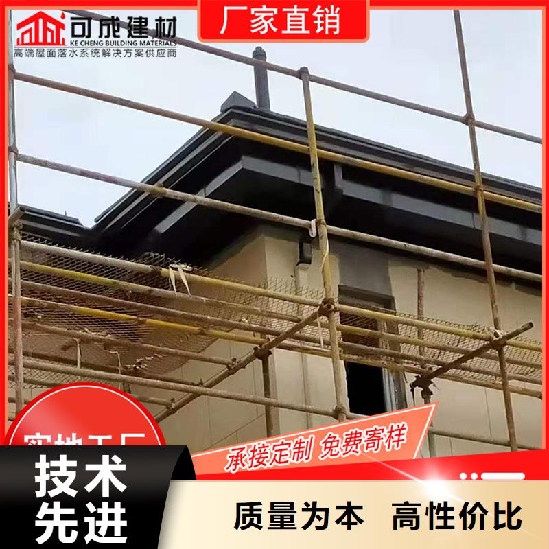 槽铝合金天沟价格实力厂家直销
