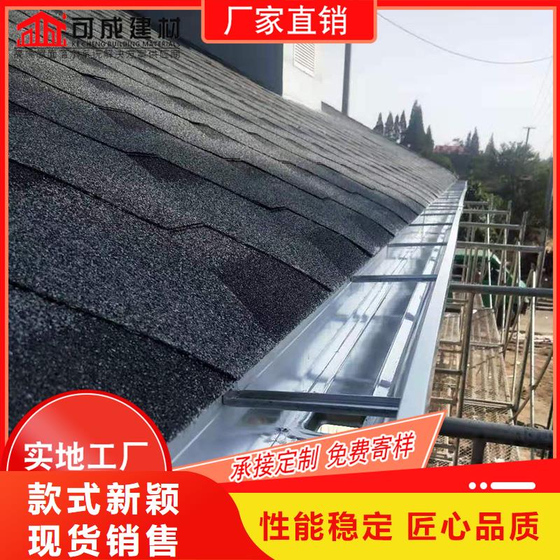 金屬接水槽廠家一手貨源