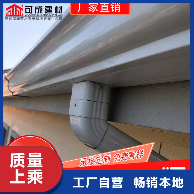 2025经验丰富#
铝合金接水槽定制#源头厂家
