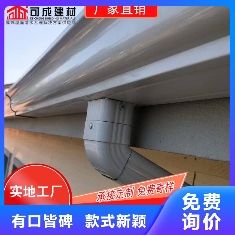 槽封檐板一手價(jià)格