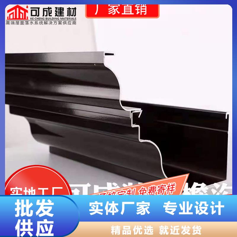 槽檐槽批發(fā)工藝成熟