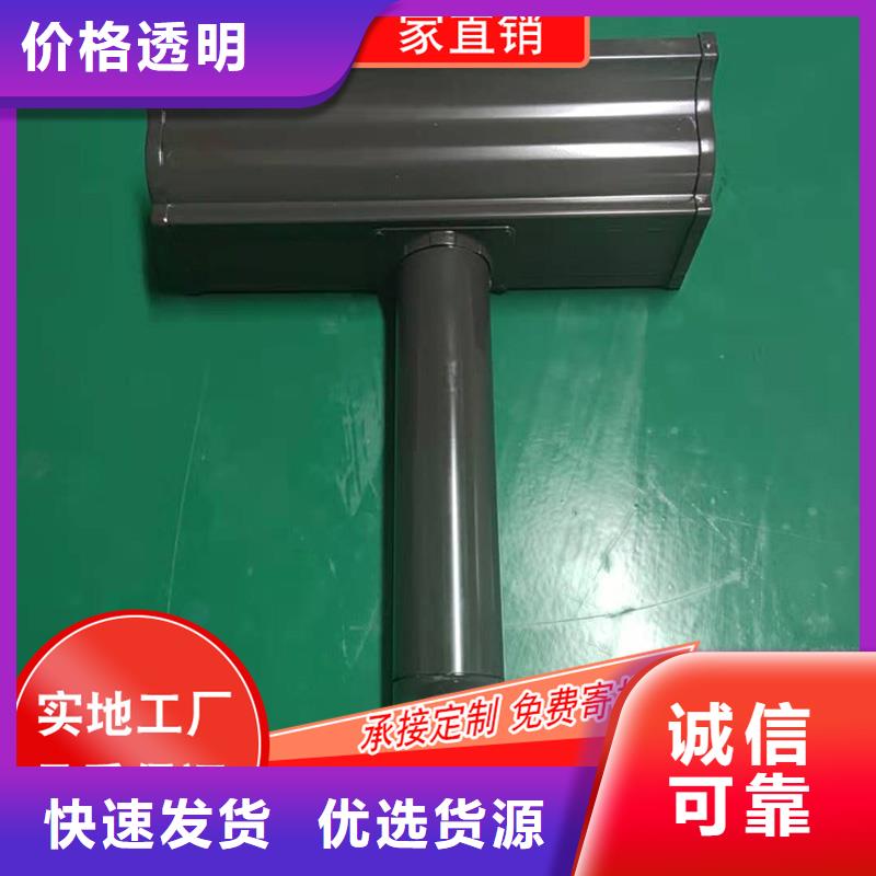 槽成品天溝豐富的行業(yè)經(jīng)驗