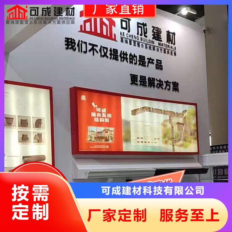 槽-定制煙囪帽廠家直銷值得選擇