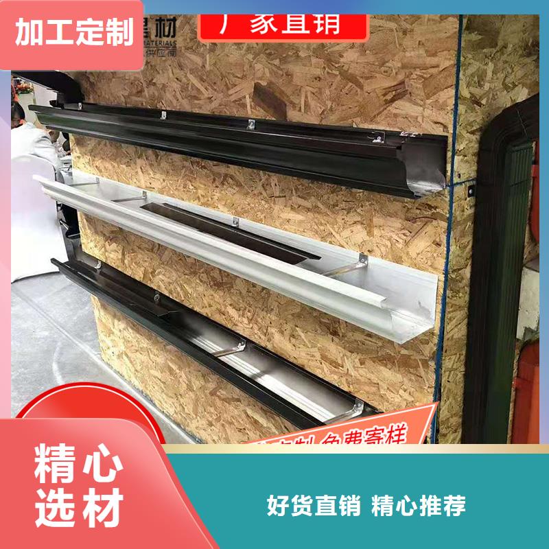 2025经验丰富#
铝合金接水槽定制#源头厂家