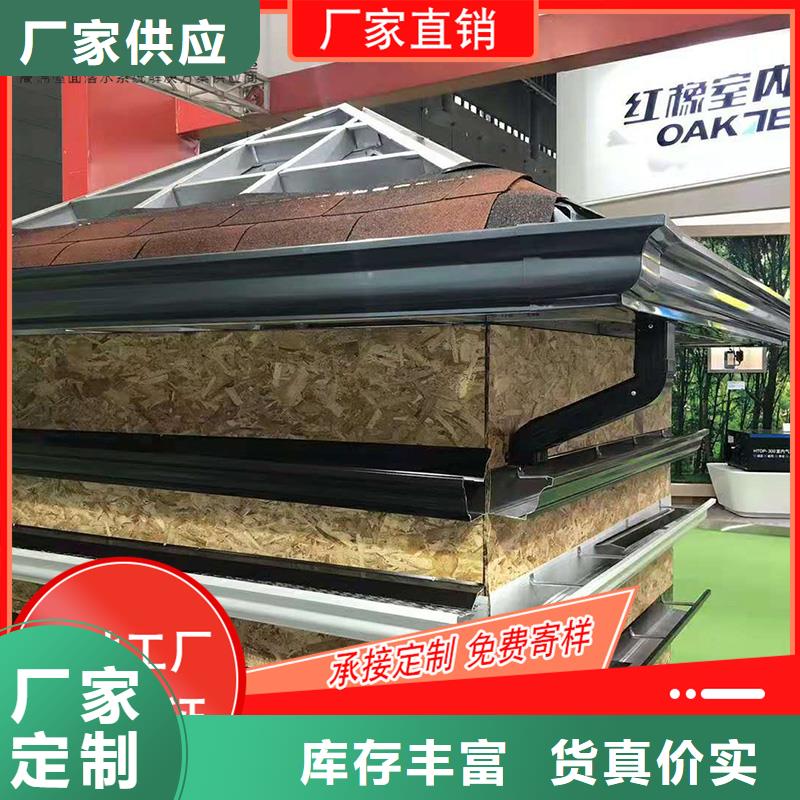 槽,成品天沟为您提供一站式采购服务