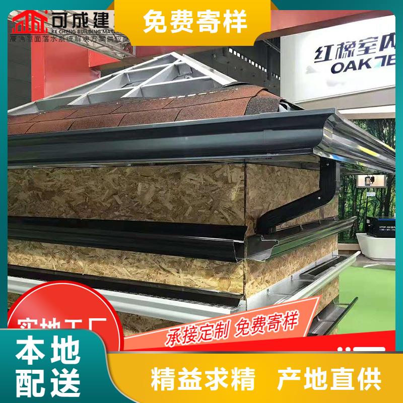 金屬接水槽款式多樣