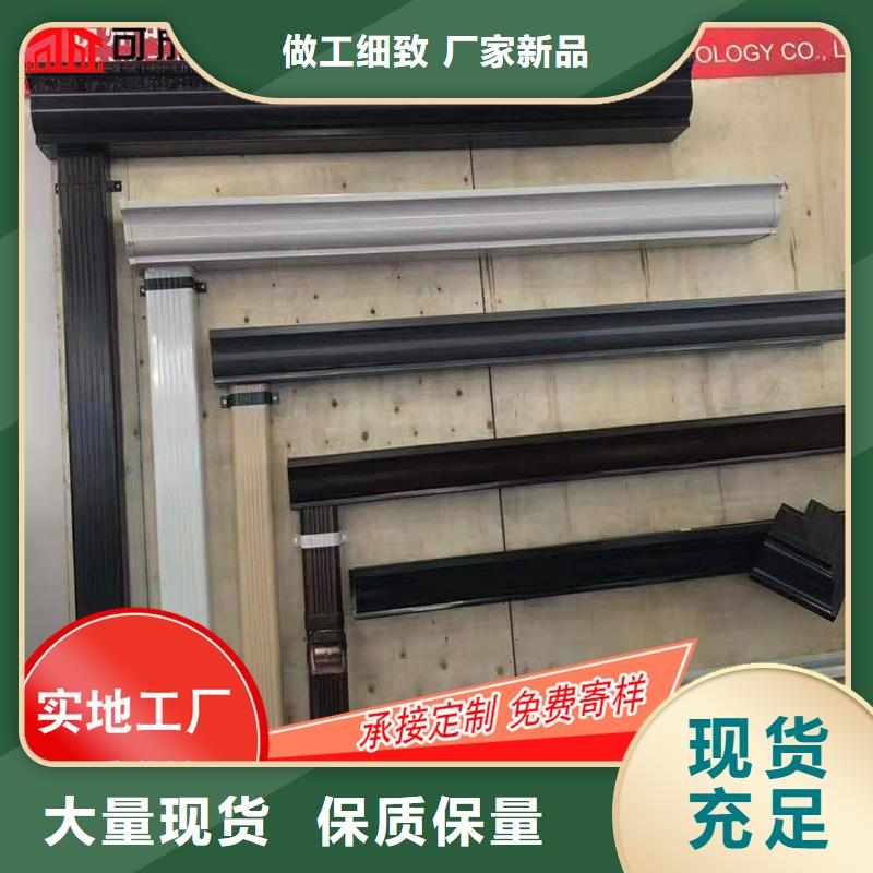 槽,下水管供应使用方法