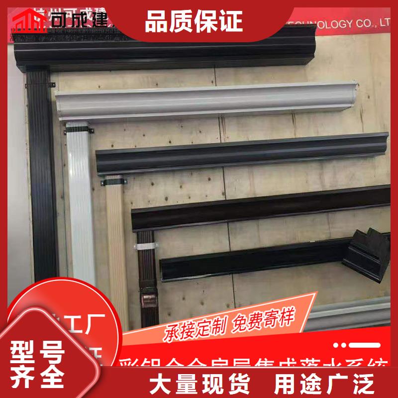 槽,雨水槽批发定制销售售后为一体