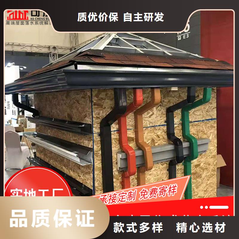金屬雨水槽的應(yīng)用范圍