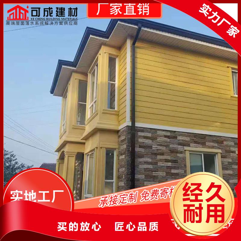 槽-鋁合金天溝廠一個(gè)起售