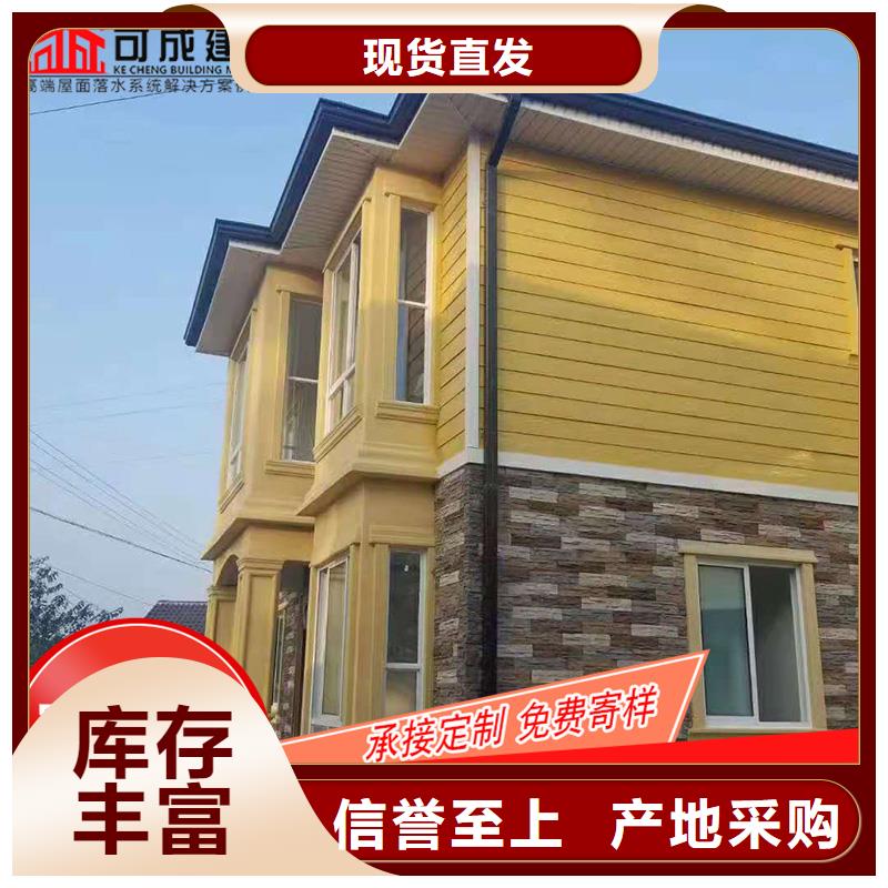 槽_成品天沟规格齐全