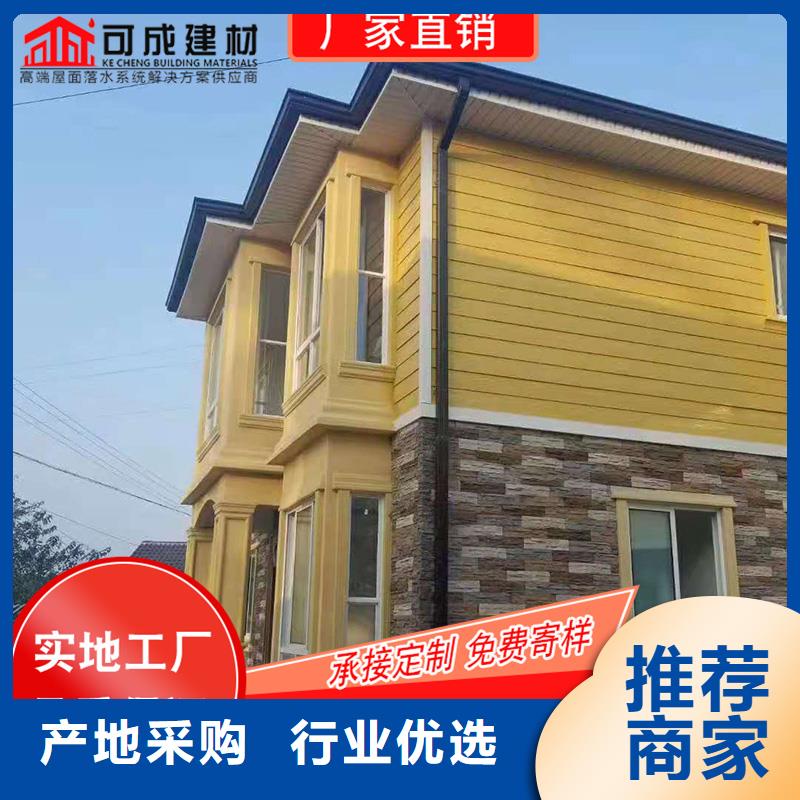 槽成品天沟批发放心得选择