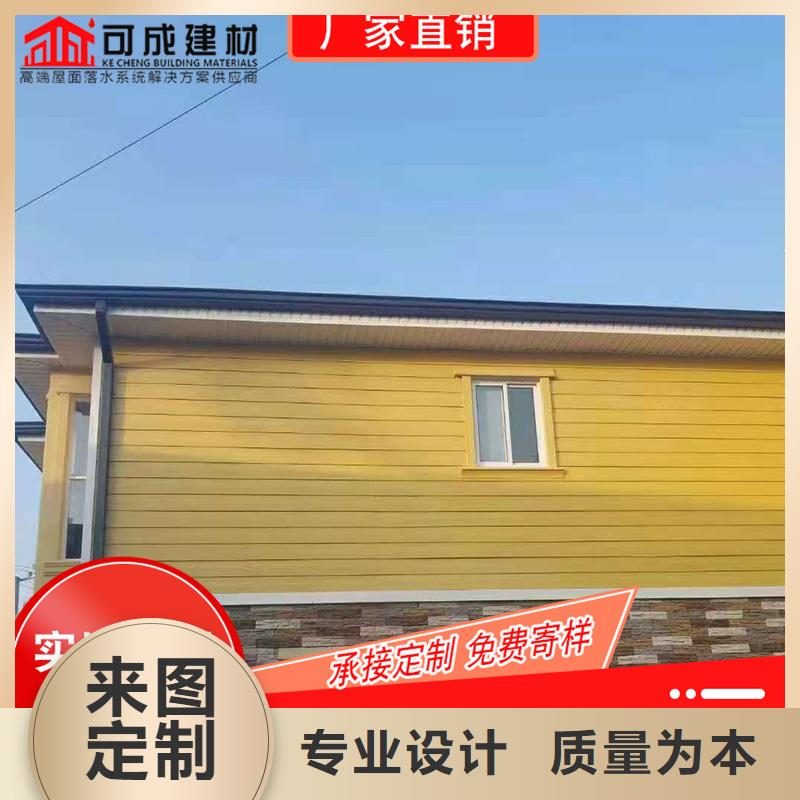 金屬落水槽價格歡迎來電