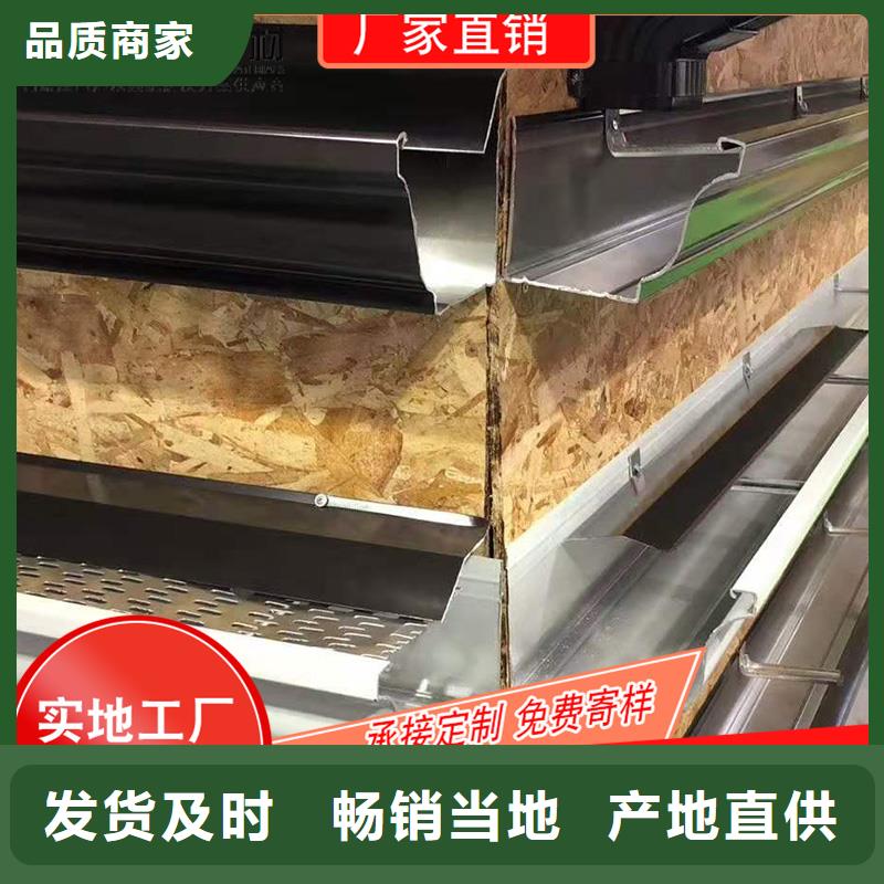 槽成品天沟订制批发