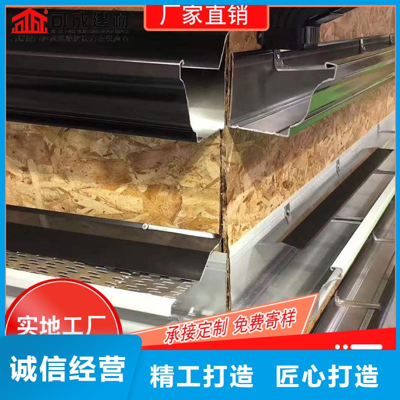 【图】
铝合金接水槽批发