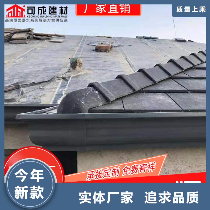 槽成品天溝極速發(fā)貨