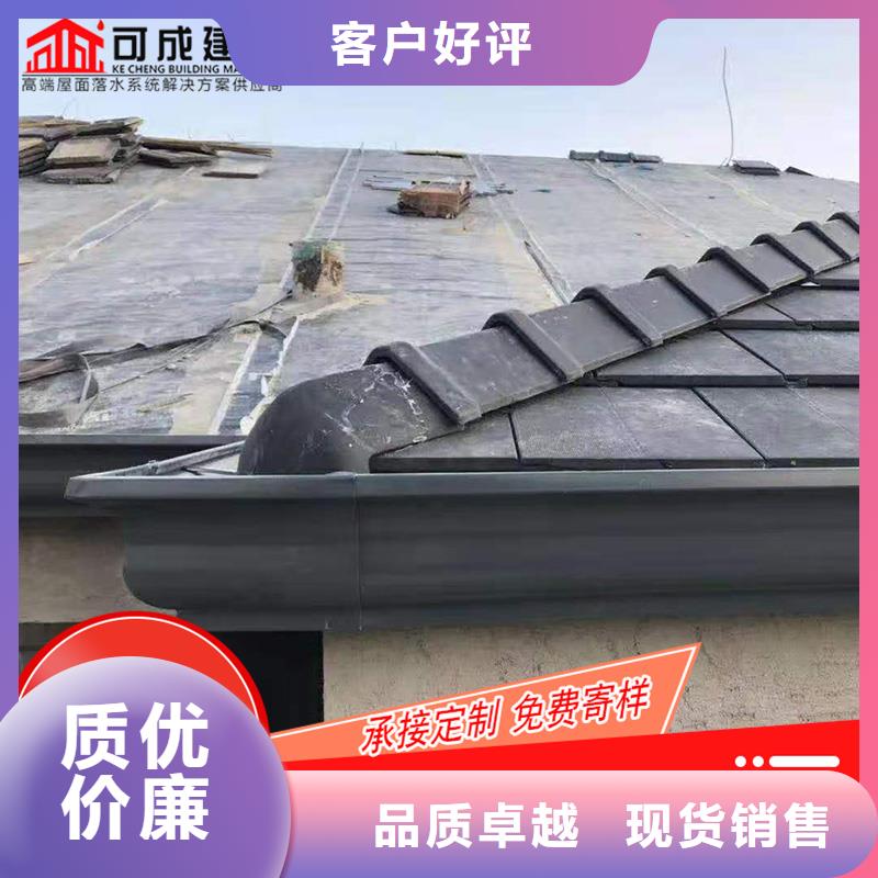 槽成品天沟现货充足量大优惠