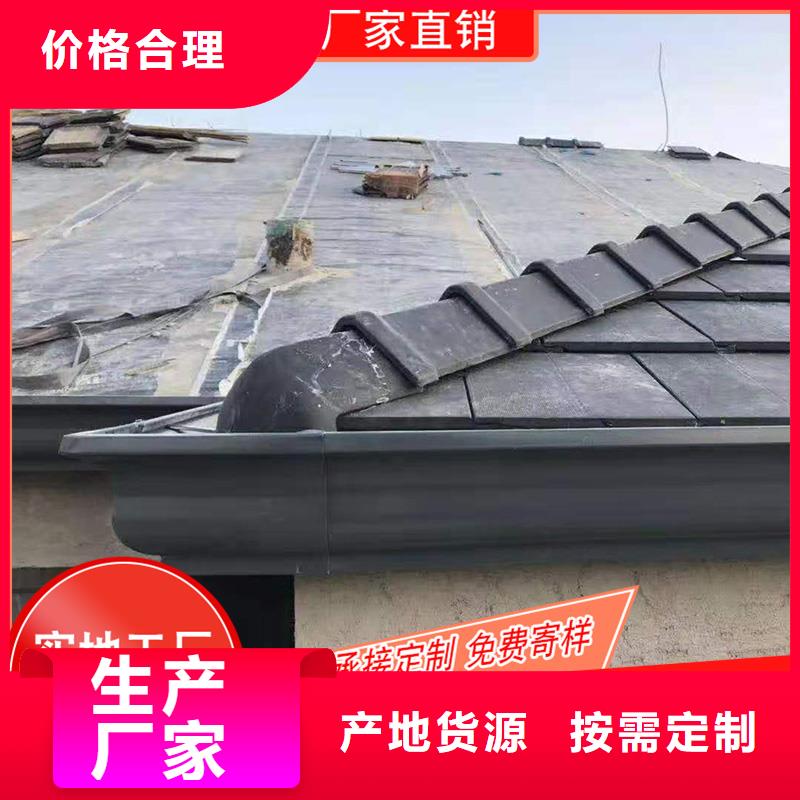 【图】
铝合金接水槽批发
