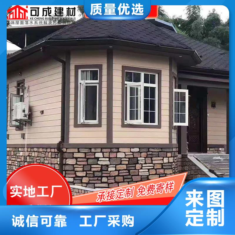 槽-铝合金天沟厂一个起售