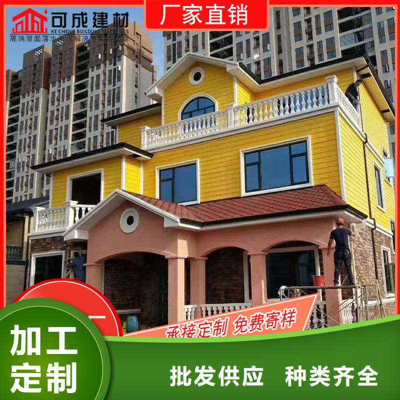 槽成品天溝現(xiàn)貨直供