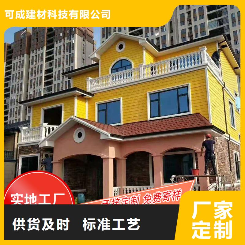 發(fā)貨速度快的彩鋁檐槽供貨商