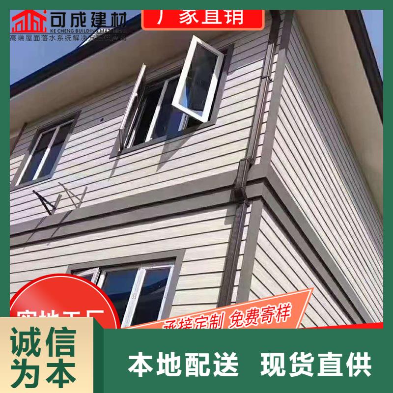 金屬雨水槽品質(zhì)商家