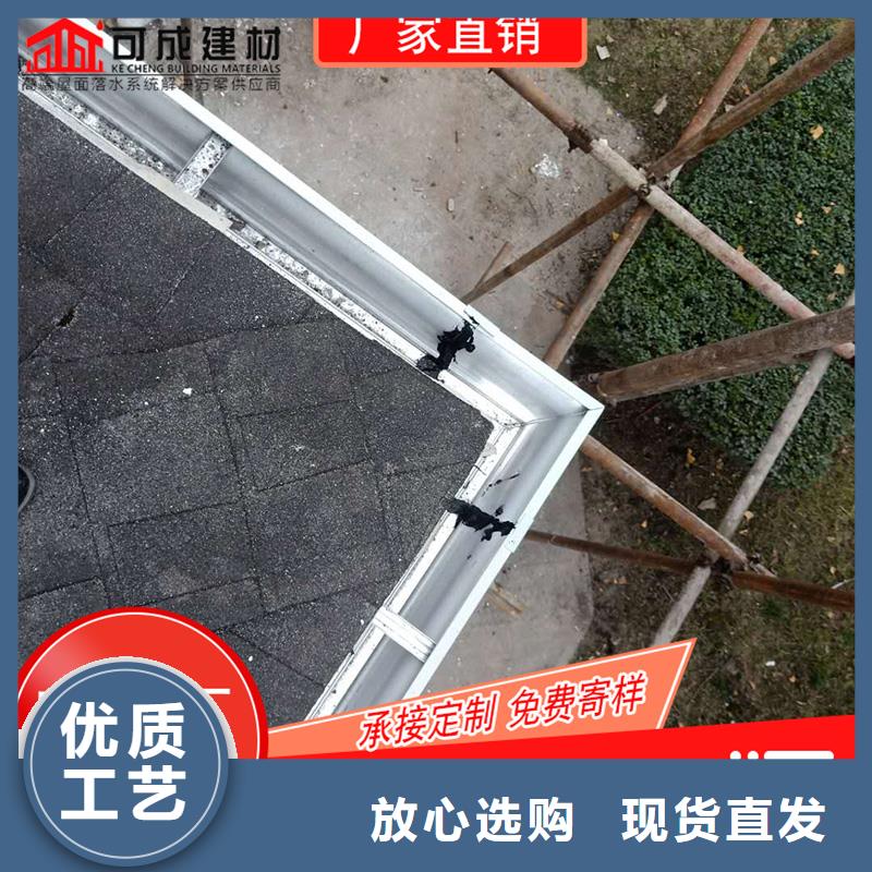 
鋁合金接水槽市場報價