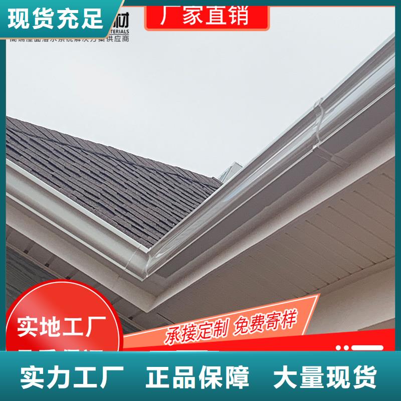 槽_鋁合金仿古掛落用心做好每一件產(chǎn)品
