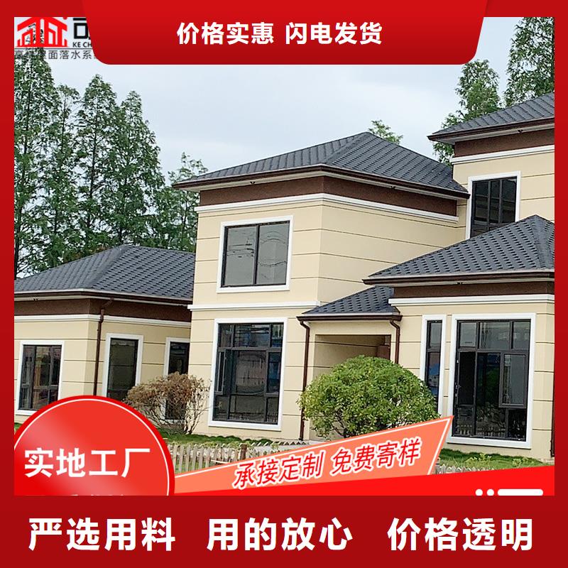槽封檐板一手價(jià)格