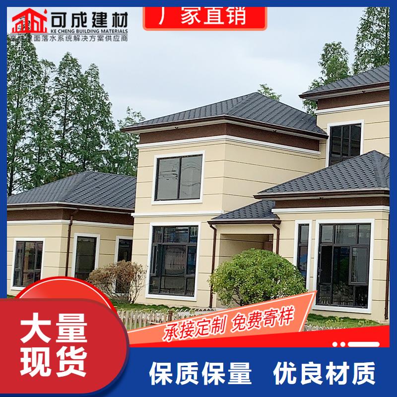 成品檐槽實(shí)力大廠家