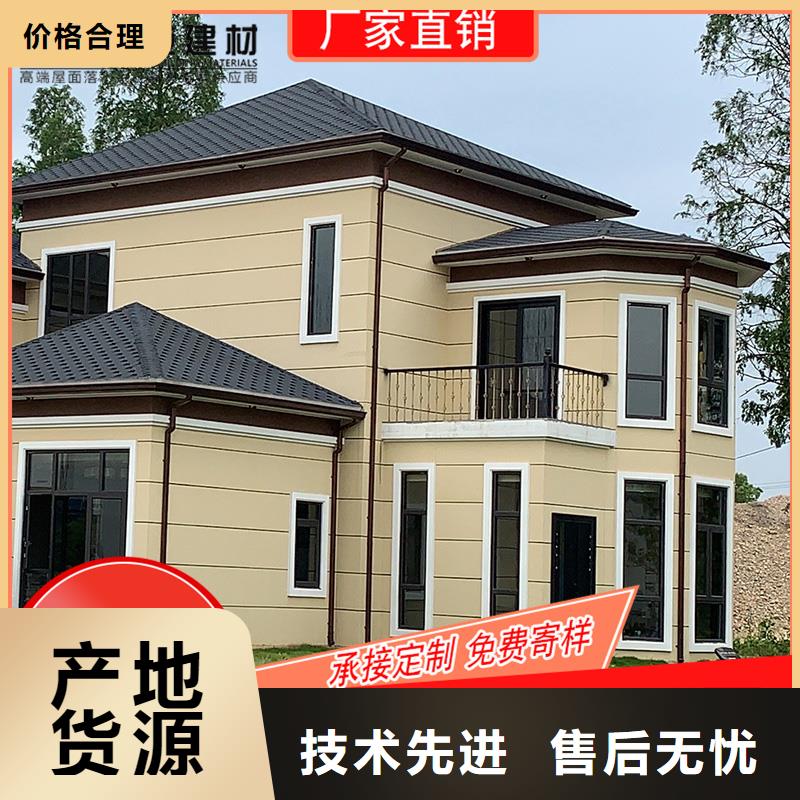 槽【雨水槽】注重細(xì)節(jié)