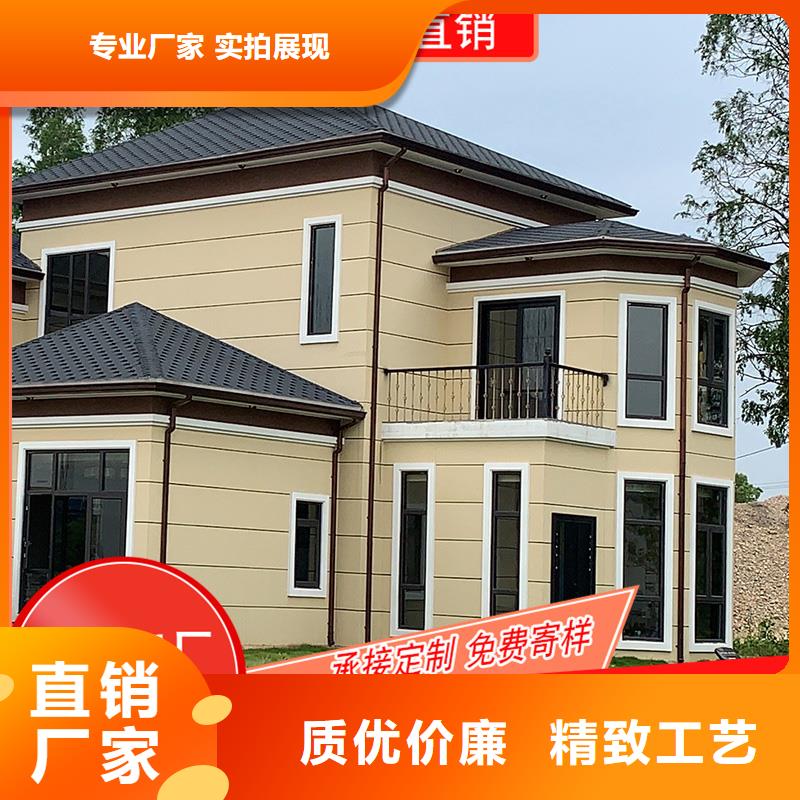 槽成品天溝加工定制