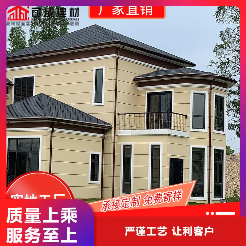 彩鋁檐槽-彩鋁檐槽可信賴(lài)