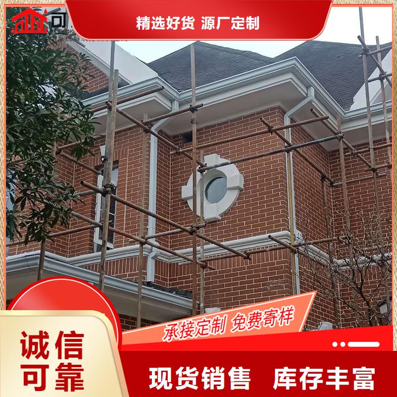 槽成品天溝檢驗(yàn)發(fā)貨